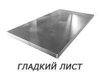 images/list.jpg