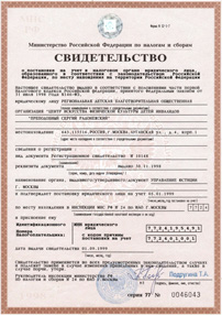 images/n2.jpg