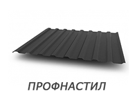 images/proflist.png