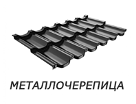 images/roof.png
