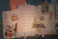 images/teatr6.jpg